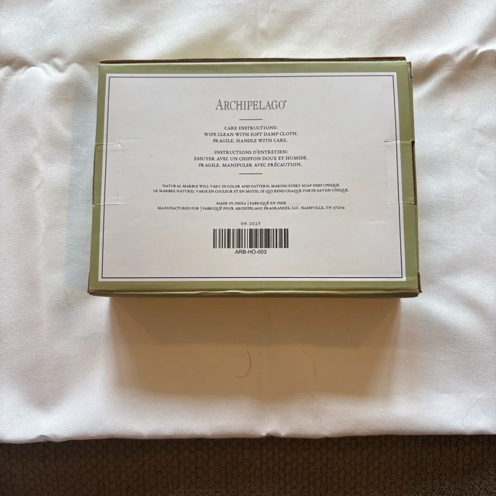 Archipelago Boxed Soap Dish - Marble Soap Dish - Natural Beige